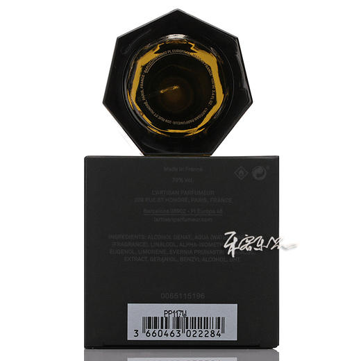 阿蒂仙 广藿香媚 L'Artisan Patchouli Patch 小样/正装 商品图2