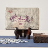 吉顺号丨紫如意 古树紫芽熟普 紫芽普洱茶砖 2013年 250g 商品缩略图1
