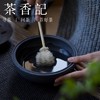 茶香记 丝瓜络茶杯刷 天然瓜络 手作杯刷 茶道零配 商品缩略图4