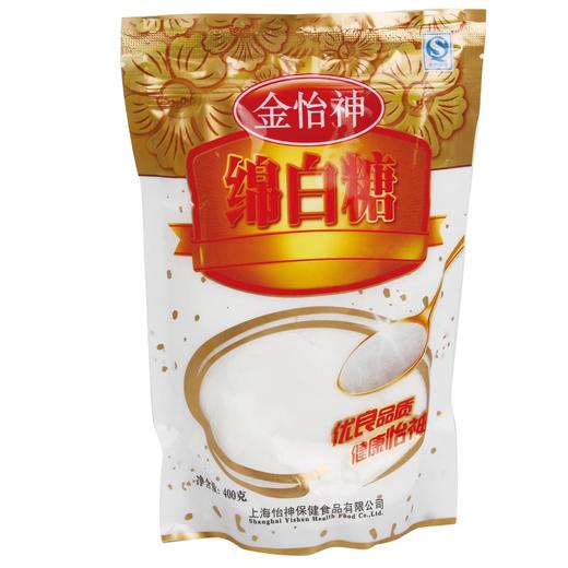 金怡神400g绵白糖