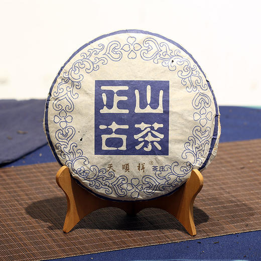 06年明前生饼 商品图0