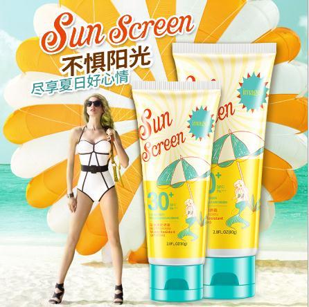 【化妆品】象美隔离防晒霜SPF30春夏季面部全身晒后修复隔离喷雾 商品图3
