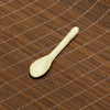 【中华煎茶道用具】姜盐勺 商品缩略图0