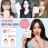 「一秒变V脸神器」韩国网红 Dodo Label提拉贴抖音同款瘦脸贴V脸神器透明隐形 商品缩略图3