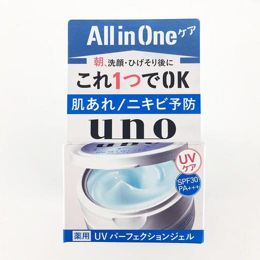 日本资生堂UNO 吾诺男士防晒面霜 多效五合一面霜控油保湿抗痘 商品图1