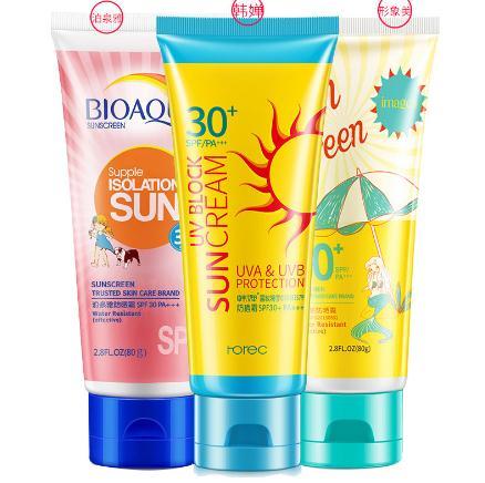 【化妆品】象美隔离防晒霜SPF30春夏季面部全身晒后修复隔离喷雾 商品图0