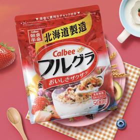日本Calbee卡乐B 北海道 营养早餐 水果颗粒果仁谷物冲饮麦片500g XD