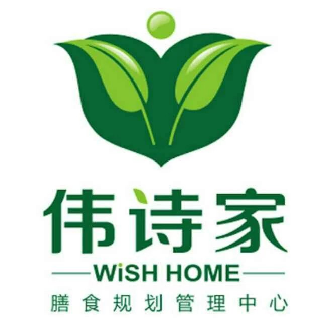 顺丰专用补运费链接