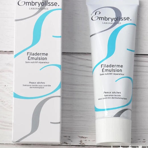 法国大宝embryolisse蓝色妆前乳隔离 商品图1