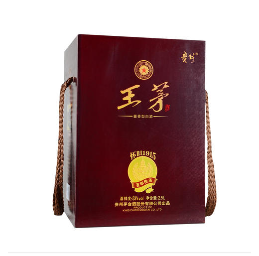 王茅酒百年传承53度25l