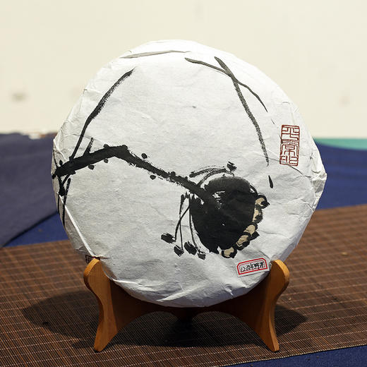 百年野茶 商品图0