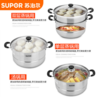 苏泊尔（SUPOR） 304不锈钢双层二层蒸锅 SZ28B5加厚复底燃气煤气电磁炉明火两用通用锅具蒸笼直径28CM 商品缩略图2
