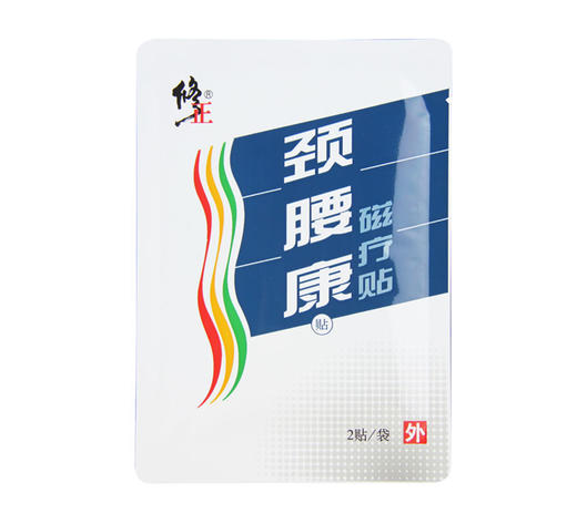 颈腰康磁疗贴修正10贴