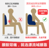 居家办公必备腰靠 座椅靠垫孕妇床头腰垫（办公族、长坐族福音） 商品缩略图10