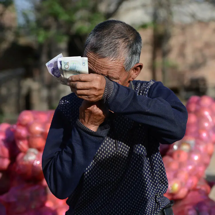 爆仓3天后发货【爱心助农 坏果包赔】 山西临猗天然又好吃的苹果滞销