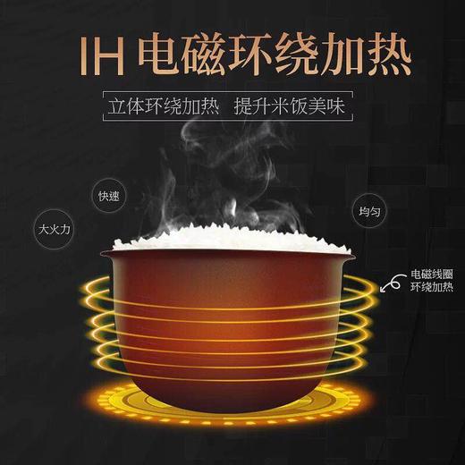 【春上新】10楼 象印  电饭煲HBH10 (3升）/HBH18（5升)吊牌价5928-6128元  活动价 2699-2899元 商品图6