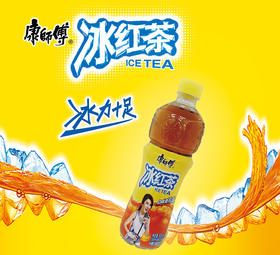 500ml*15瓶康师傅红茶