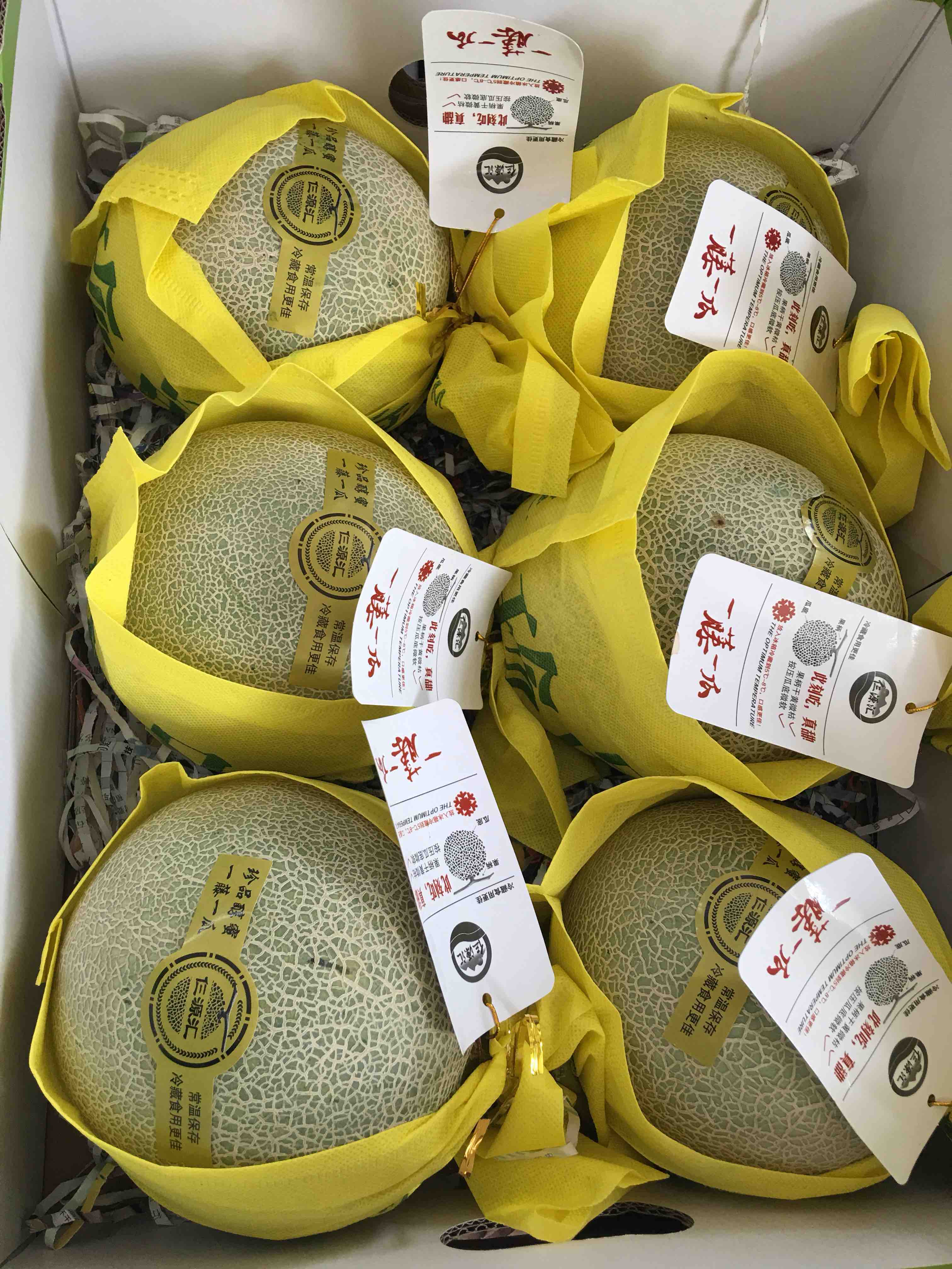 宏丰精选产地直发醇蜜瓜绿肉口感绵甜如蜜