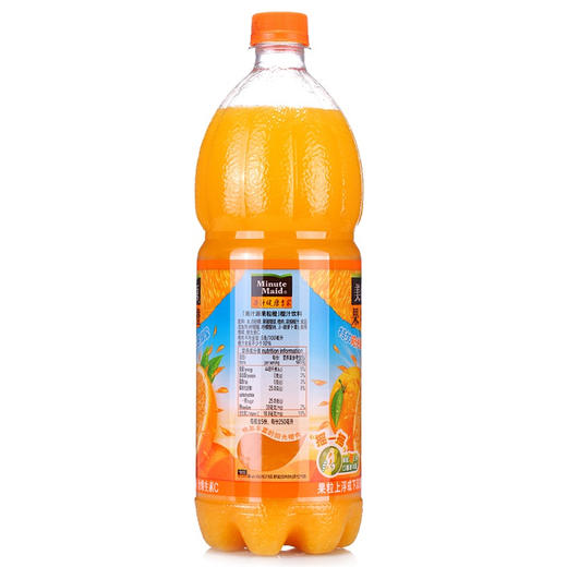 美汁源果粒橙大果粒125l