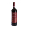 勃罗家族竖琴经典基昂蒂红葡萄酒  ARPA CHIANTI CLASSICO 商品缩略图0