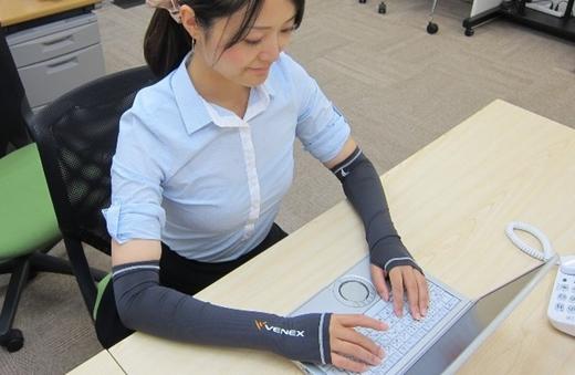 VENEX威耐可适 护臂 商品图5