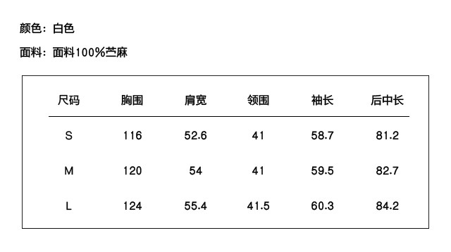 卫衣贴袋休闲上衣hmts1801036