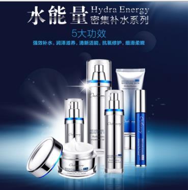 【化妆品】化妆品套装补水面部护理6件套 护肤品套装 商品图1