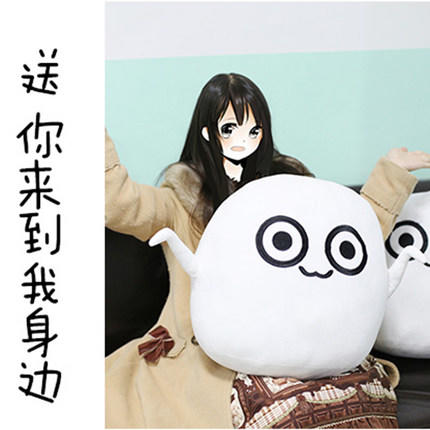 魔性小人书包毛绒挂件悲伤辣么大动漫抱枕靠枕公仔玩偶