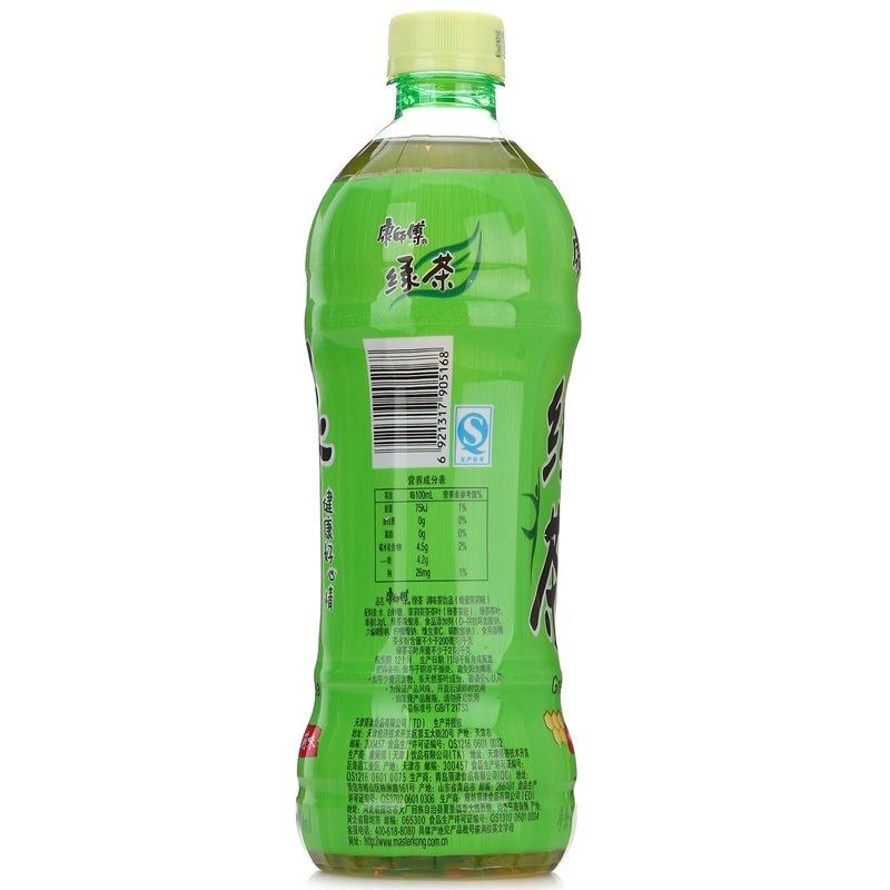 康师傅绿茶蜂蜜茉莉味 550ml