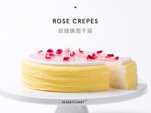 玫瑰镜面千层--测试 商品图0