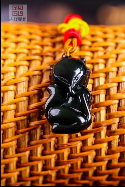 吉祥天地    天然黑曜石/粉晶狐狸挂 商品图1