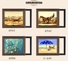 【家纺】*家纺家饰现代简约液压式上翻电表箱装饰画餐厅走廊北欧油画挂画 商品缩略图1