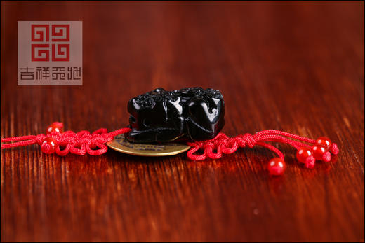 吉祥天地    天然黑曜石踏钱貔貅 商品图2