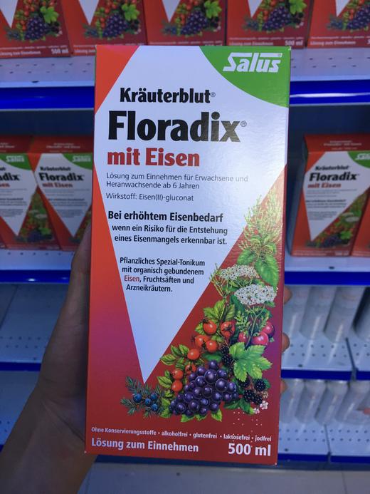 【保税】德国Salus 莎露斯成人铁元 西方阿胶 500ml 瓶装液体  老人 孕妇 女神经期常备 两种包装随机发 商品图2