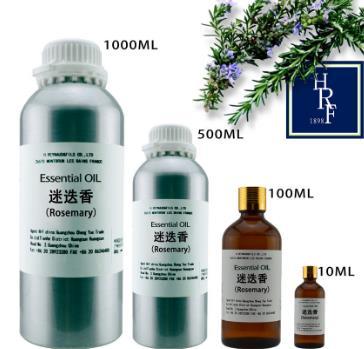 【化妆品】优质精油 迷迭香精油Rosemary essential oil 单方精油 商品图2