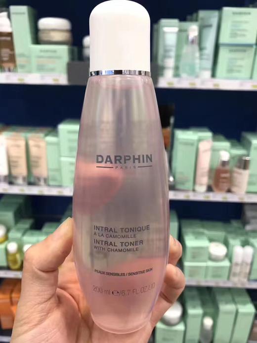 保税-Darphin迪梵舒缓xiu护洋甘菊化妆水 商品图2