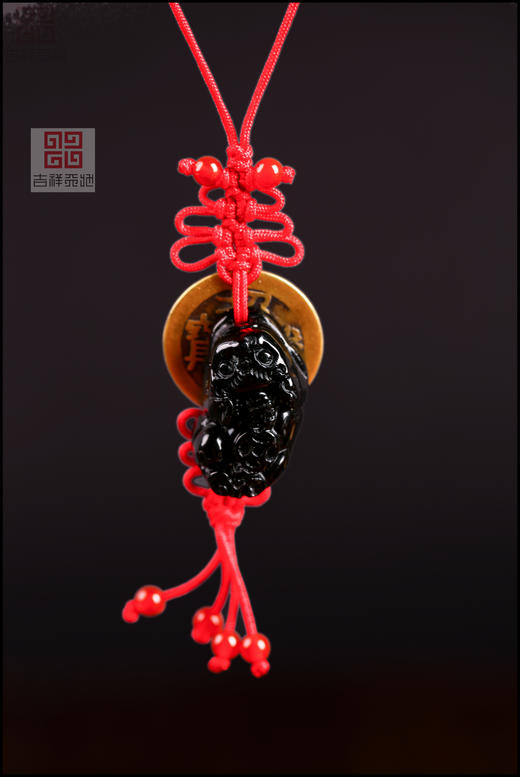 吉祥天地    天然黑曜石踏钱貔貅 商品图0
