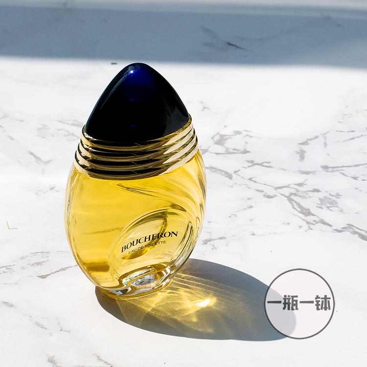 boucheron 宝诗龙同名女士香水 经典晚香玉