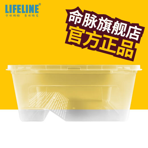 带晒台饲养盒 商品图1