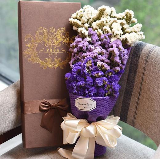 【家纺】*七夕情人节礼物干花勿忘我家纺家饰 家居软饰仿真花永生花绢花602 商品图0