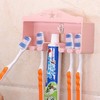 【家居百货】*浴室牙刷牙膏置物架吸附型创意牙刷牙膏收纳架吸壁式牙刷架 商品缩略图1
