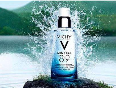 保税| Vichy/薇姿89火山能量瓶 +89保湿72H面霜15ml 商品图2