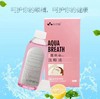 水呼吸100ml/250ml多功能洗眼液去除蛋白 商品缩略图10
