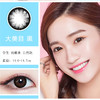 大美目黑色&咖色0-1000度年抛大直径自然美瞳 商品缩略图1