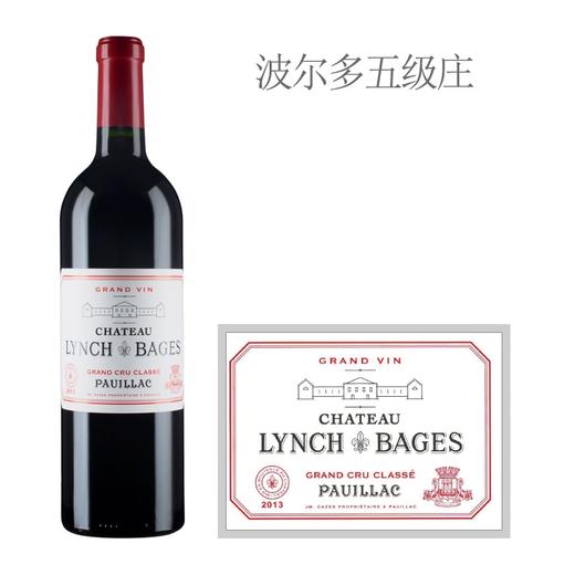 【女主私藏】靓茨伯庄园 商品图0