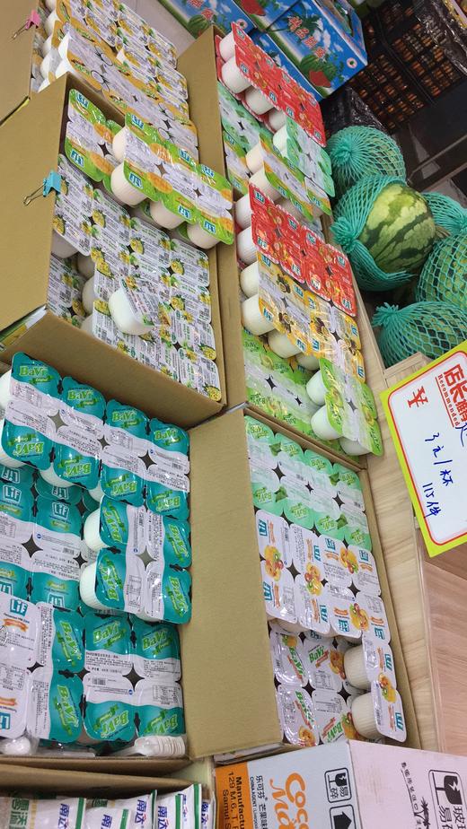 宏丰精选 ，越南进口酸奶，口感好，证件齐全，有中文标，现货百香果味，杂果味，草莓味，芒果味，原味！留言要什么味 商品图11