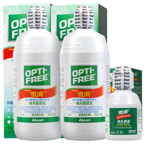 爱尔康傲滴隐形眼镜美瞳护理液进口系列大中小系列全 商品图10