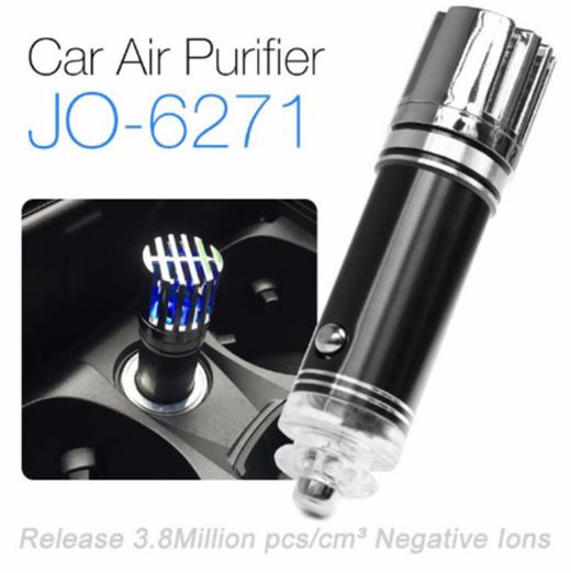 。【汽车用品】车载负离子空气净化器除甲醛烟味异味PM2.5汽车点烟器氧吧发生器 商品图0