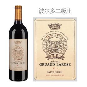 【女主私藏】金玫瑰城堡