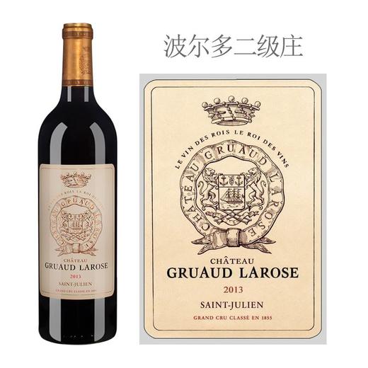 【女主私藏】金玫瑰城堡 商品图0